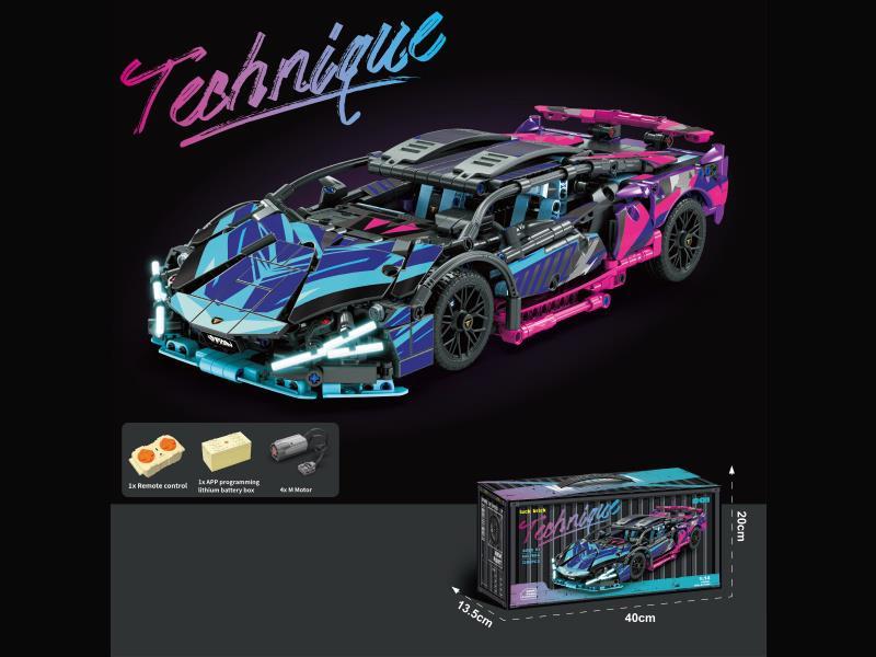 1:14 Drift Edition Cyberpunk Rambo [English Container Box Size + Lithium Battery Remote Control]1280 Pieces
