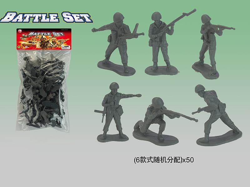 Soldier Set 50pcs