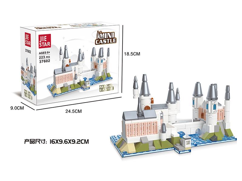 Magic Castle Small Building Blocks 223pcs