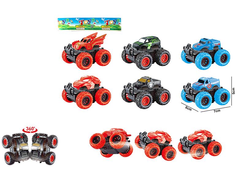 Double Friction Off-Road Vehicle