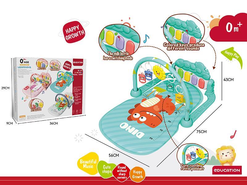 Pedal Piano Fitness Blanket