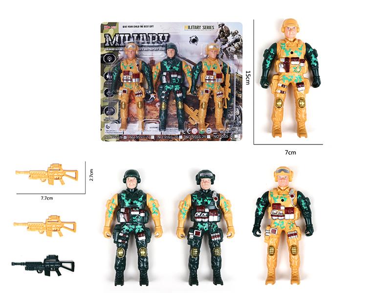 Soldier Toys 3pcs