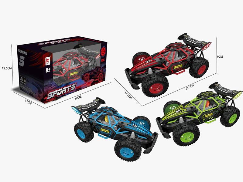 4-Channel Remote Control Racing Car(Not Included Batteries)