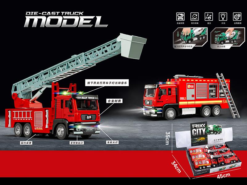 Alloy Fire Engine 6pcs