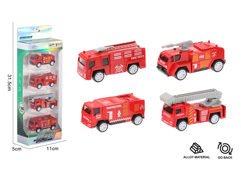 1:60 Pull Back Alloy Fire Engine(4PCS)