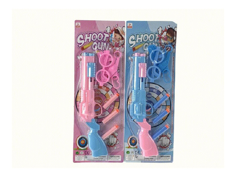 Play House Medical Equipment Gun Set