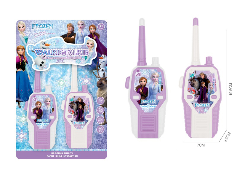 Frozen Theme Wireless Walkie-Talkie