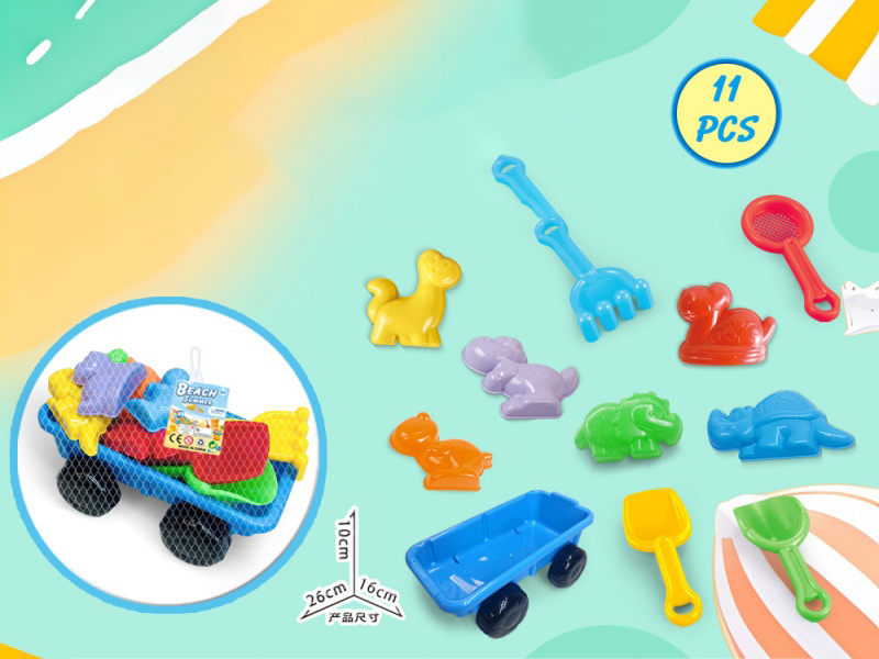 Trailer With Dinosaur Beach Accessories (11)Pcs