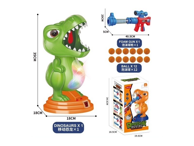 Electric Universal Light, Music, Scoring And Shooting Dinosaurs