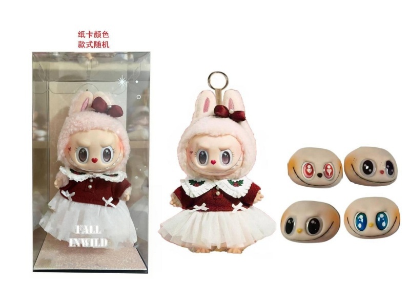 Rabbu Rubber Face Plush Doll