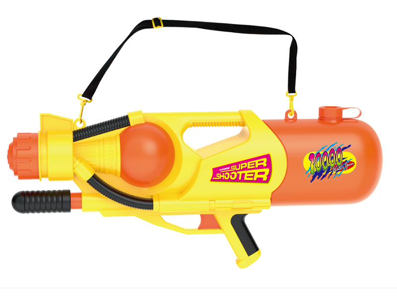 Water Gun