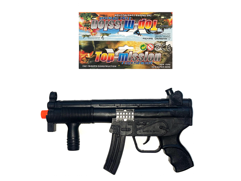 Solid Colour Flint Gun