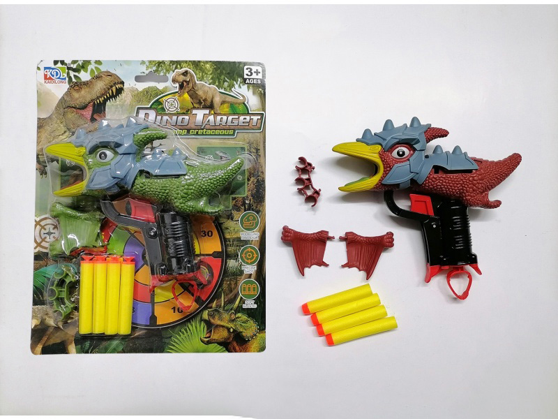 Armoured Pterosaur Soft Bullet Gun