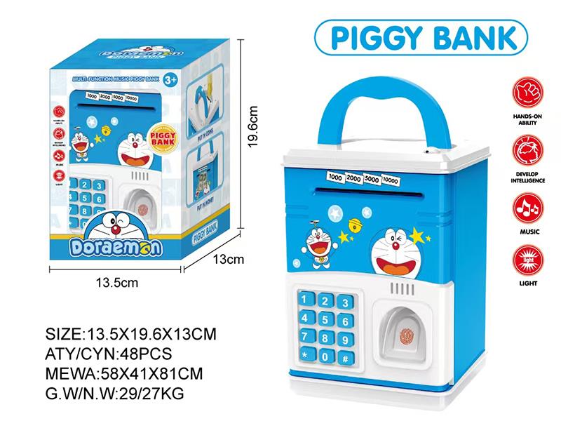 Doraemon Fingerprint Piggy Bank