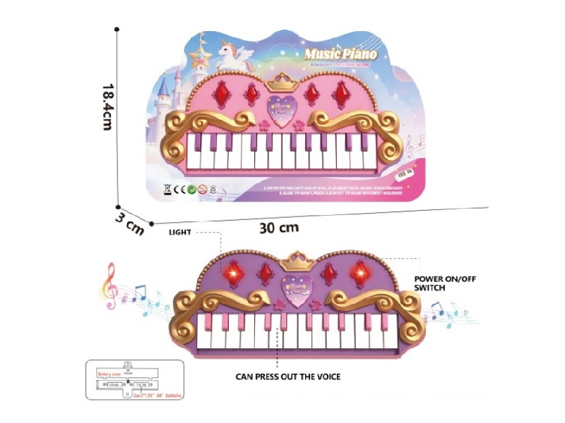 14-Key Crown Electronic Organ (2 Lights)