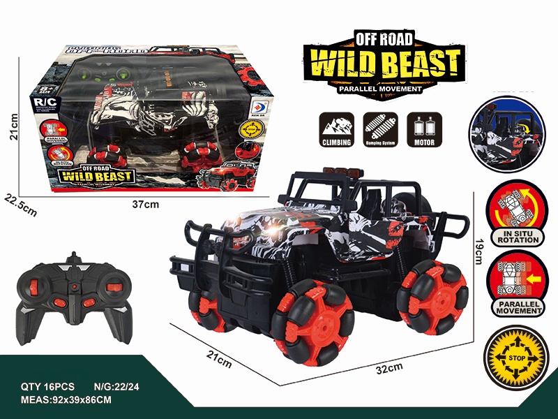 Remote Control Door-Opening 4WD Drift Stunt Jeep Truck