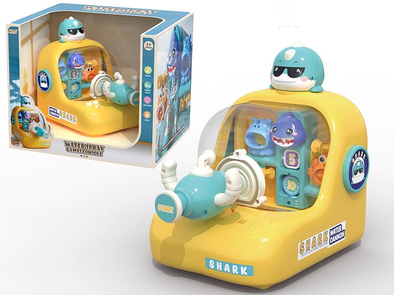 Water Spray Game Console(Yellow)