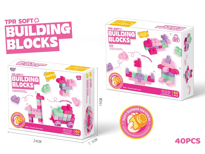 Medium Particle Soft Glue Girl Building Blocks (40PCS)