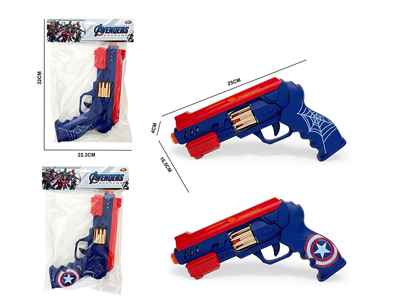 Solid Color Electric Gun With Sound And Lights, Projection