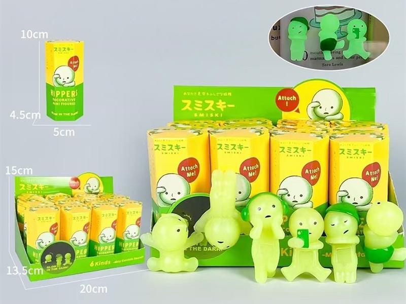 SMISKI Decorative Mini Figures 12pcs