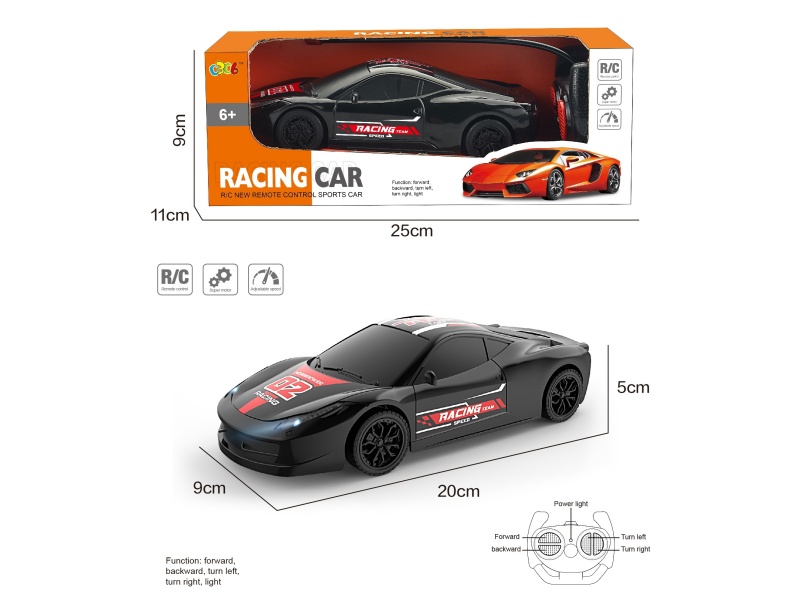 The Small Four-Way Remote Control Ferrari With Lights