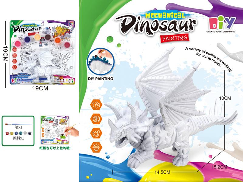 DIY Color Painting Mechanical Triceratops