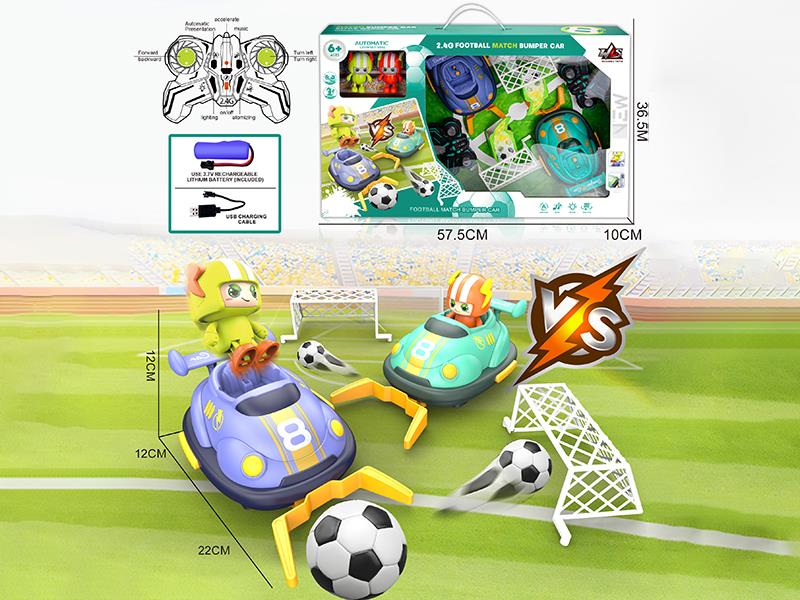 2.4G R/C Football Match Bumper Car