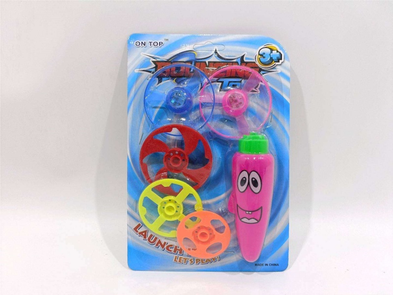 Carrot Light Flywheel Hollow Gyroscope