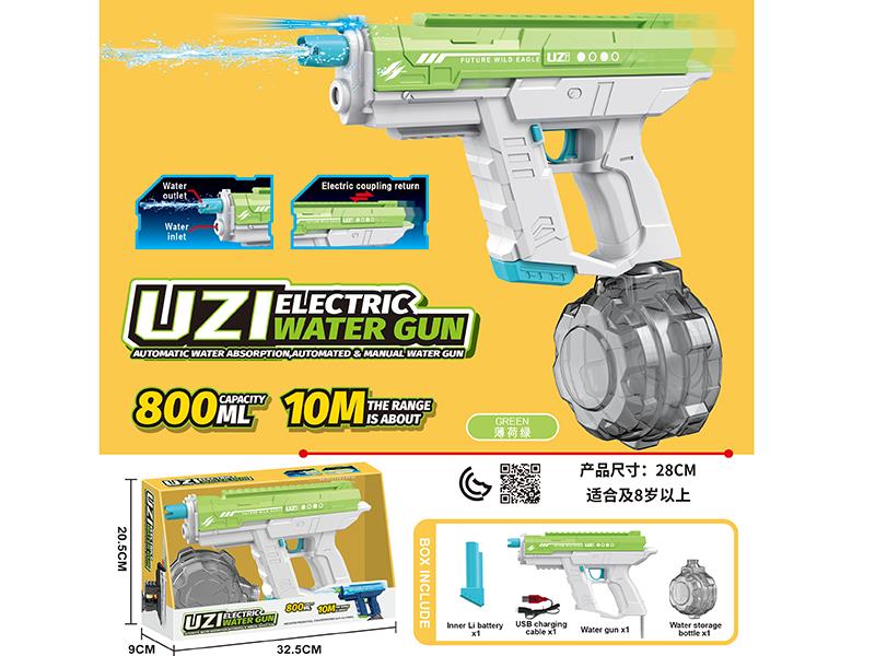 Uzi Three-Function Dual-Mode Automatic Water Absorption, Manual Automatic 2 In 1 Electric Water Gun With Lights