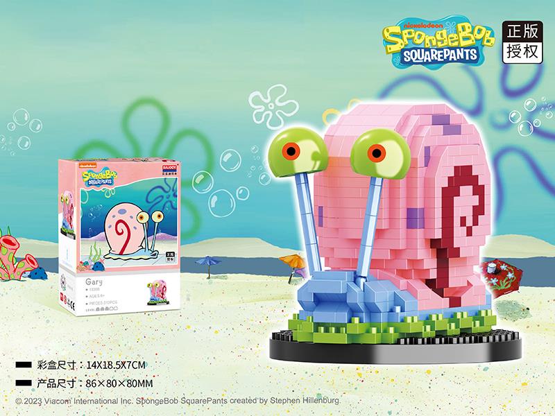 Gary The Snail Microparticle Building Blocks(513pcs)