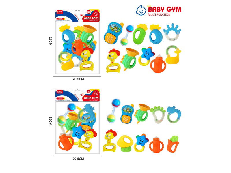 A 10-Piece Set Of Baby Rattle Gum