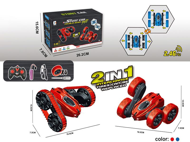 Remote Control 2 In 1 Stunt Double-Sided Car With Lights(No Music)