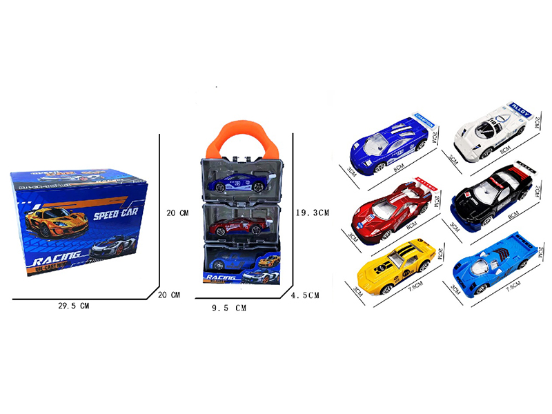 Slide Alloy Car Storage Box Set