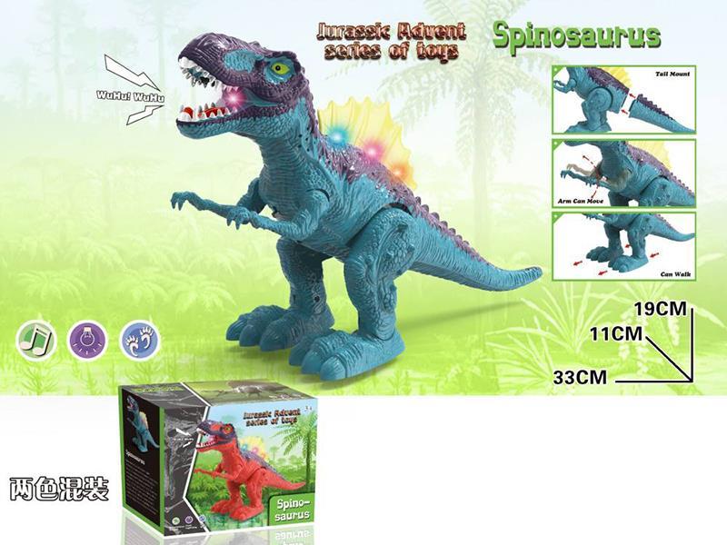 B/O Walking Tyrannosaurus Rex With Light And Sound