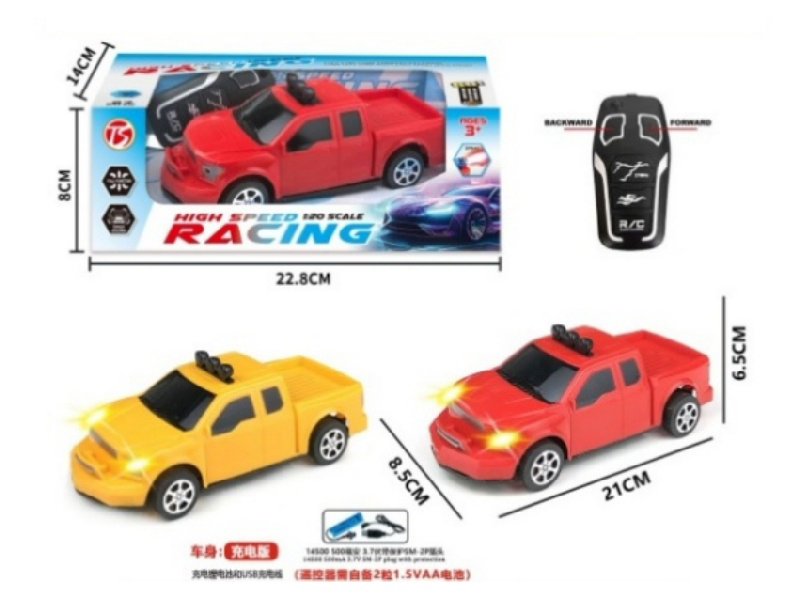 2Ch-With Sound Ford Remote Control Car