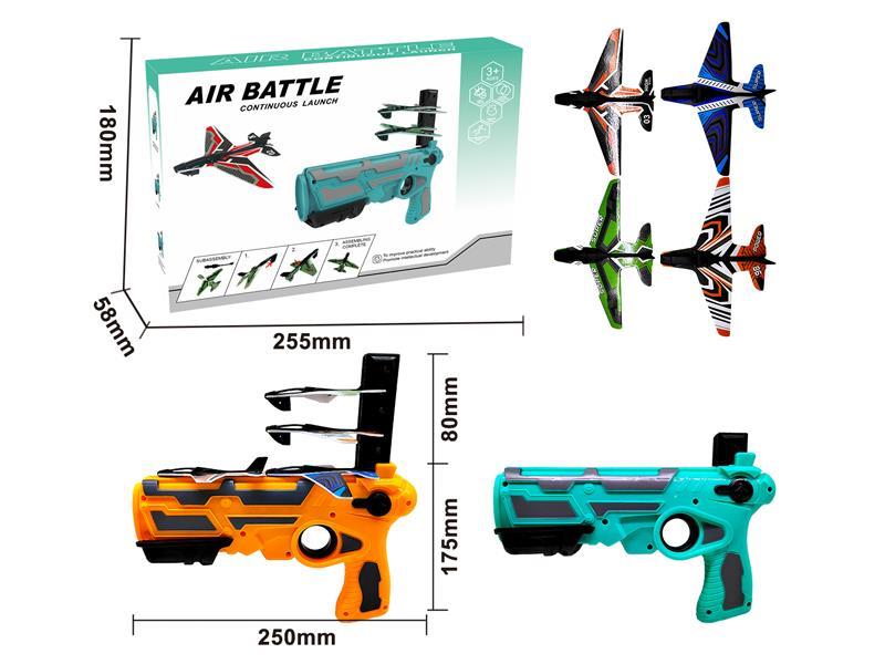 Large Aircraft Gun With 4 Aircraft
