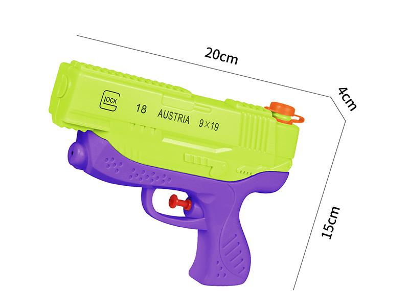 Glock Water Gun