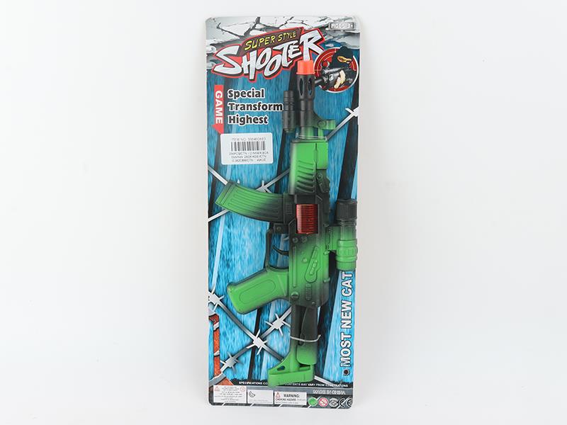 Camouflage Green Flint Gun