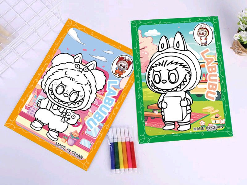 DIY Watercolor Painting(Labubu)