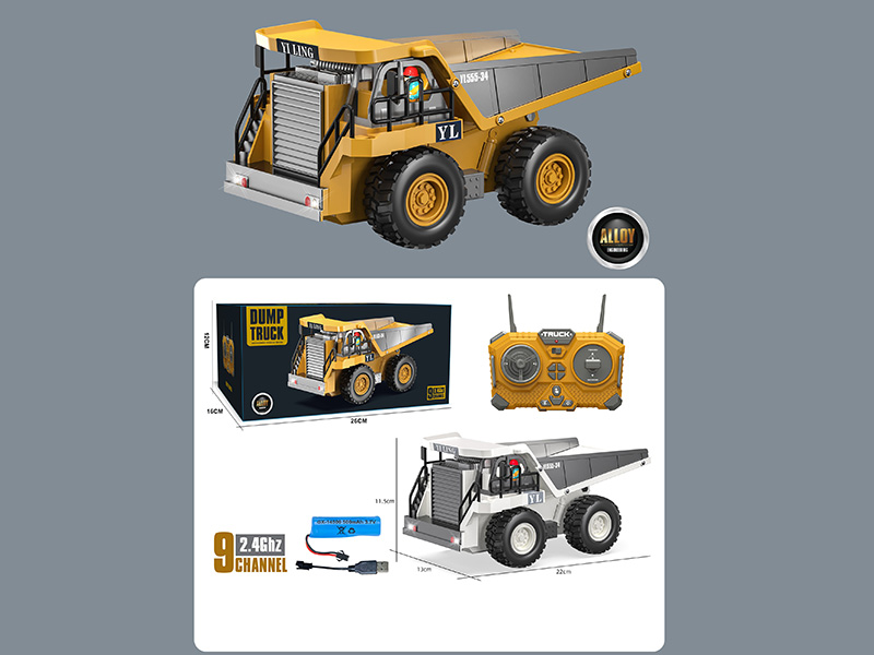 9CH Remote Control Alloy Dump Truck