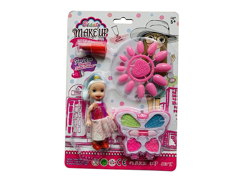 Children's Makeup Set