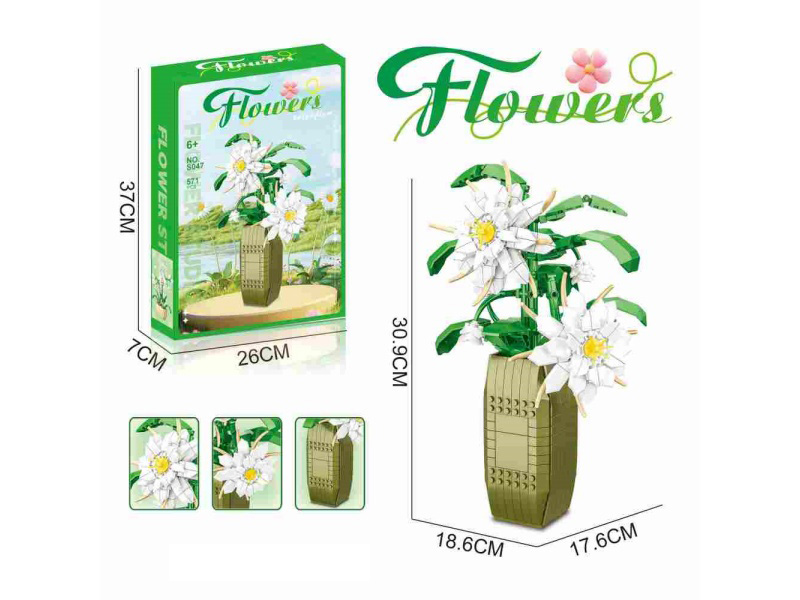 Building Block Epiphyllum 571Pcs- Flower Series