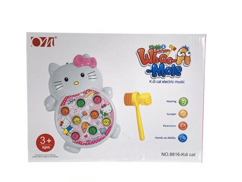 B/O Music Whac-A-Mole