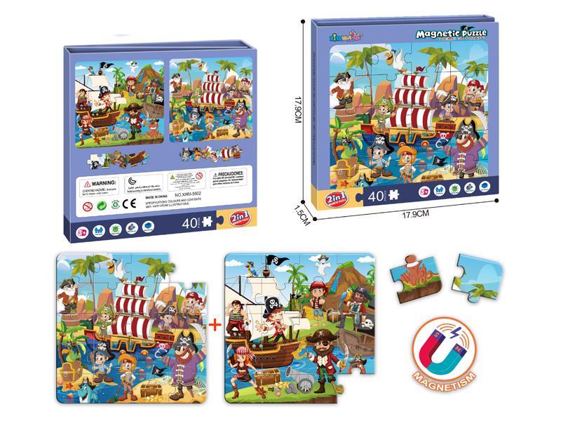 40PCS Puzzle Magnetic DIY Puzzle(Pirate Theme)