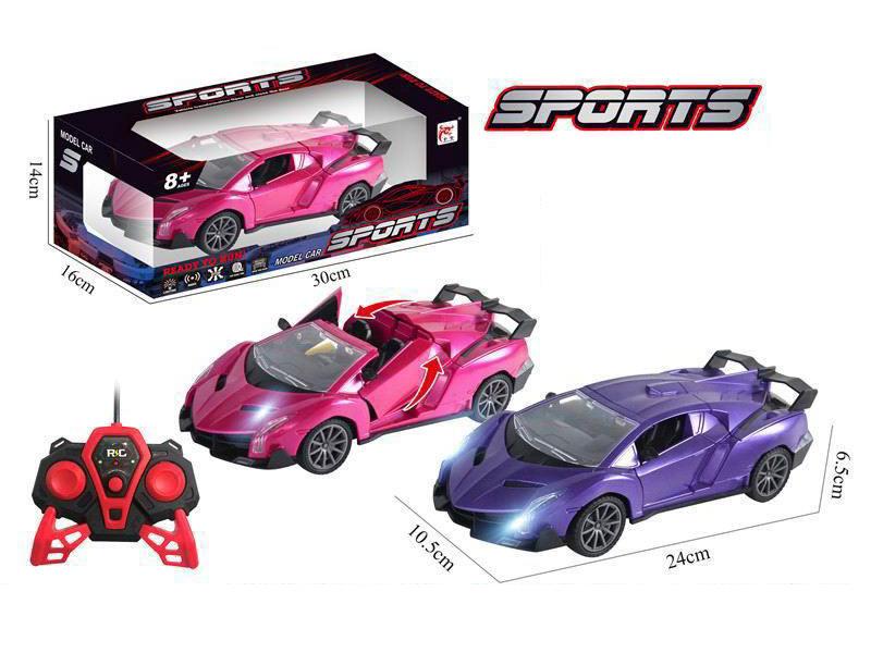 5-Channel Remote Control One Key Door Opening Simulation Car(Not Including Batteries)