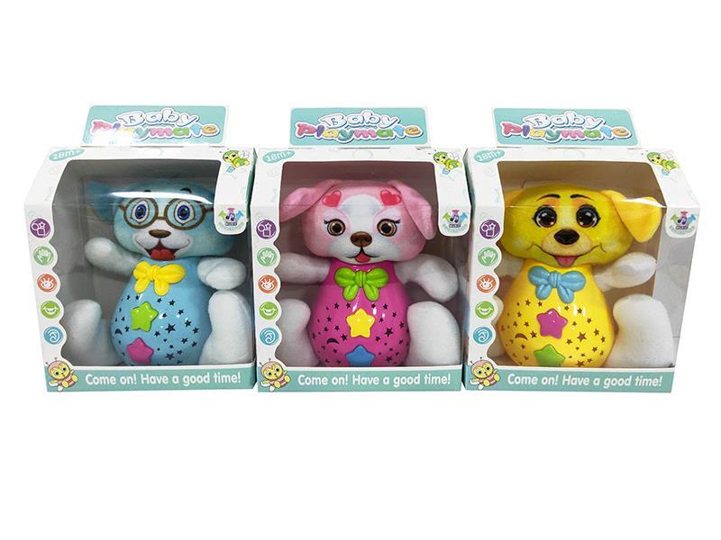 Cartoon Dog With Sound And Light