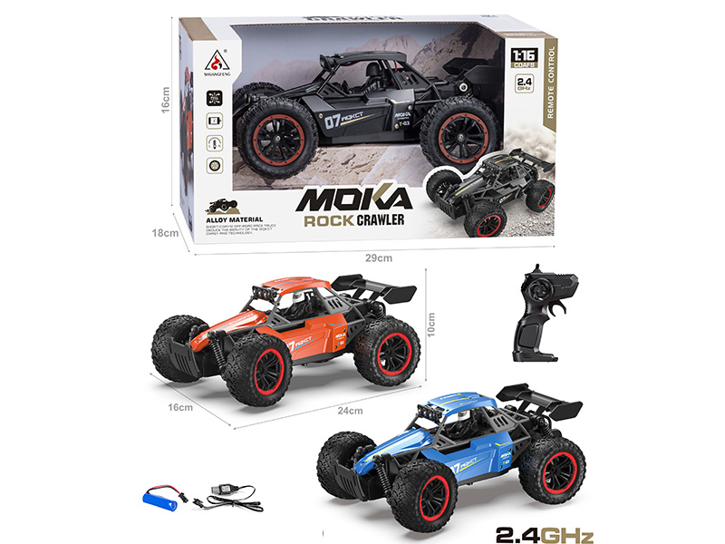 1:16 Remote Control Alloy Equation Car