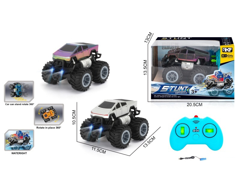 2.4G Remote Control Amphibious Tesla Simulation Car