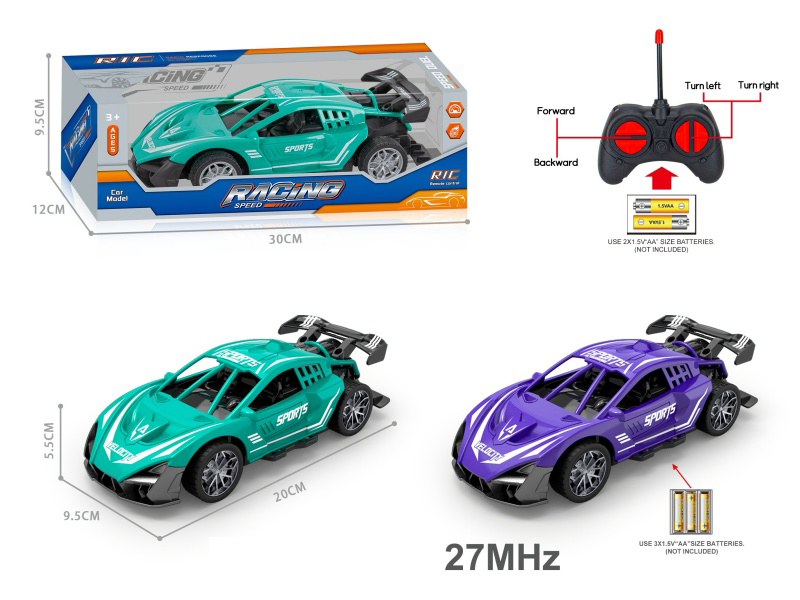 27Mhz 1:18 4CH Remote Control Lamborghini Racing Car(Not Included Batteries)