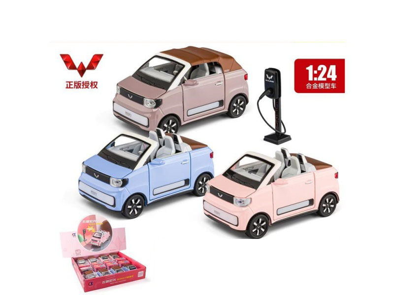 Wuling Hongguang Mini Ev Convertible At 1:24
